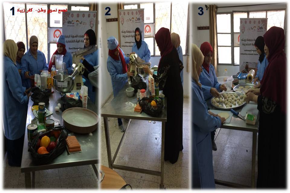 المرأة العاملة تتابع تنفيذ مشاريع انتاجية نسوية للتمكين الاقتصادي